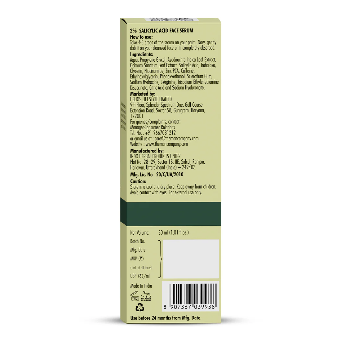 Product image 10