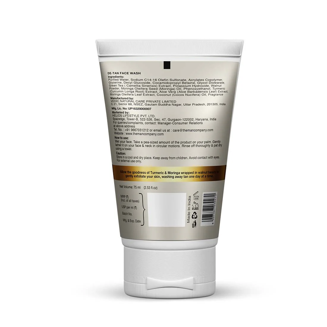 Product image 31