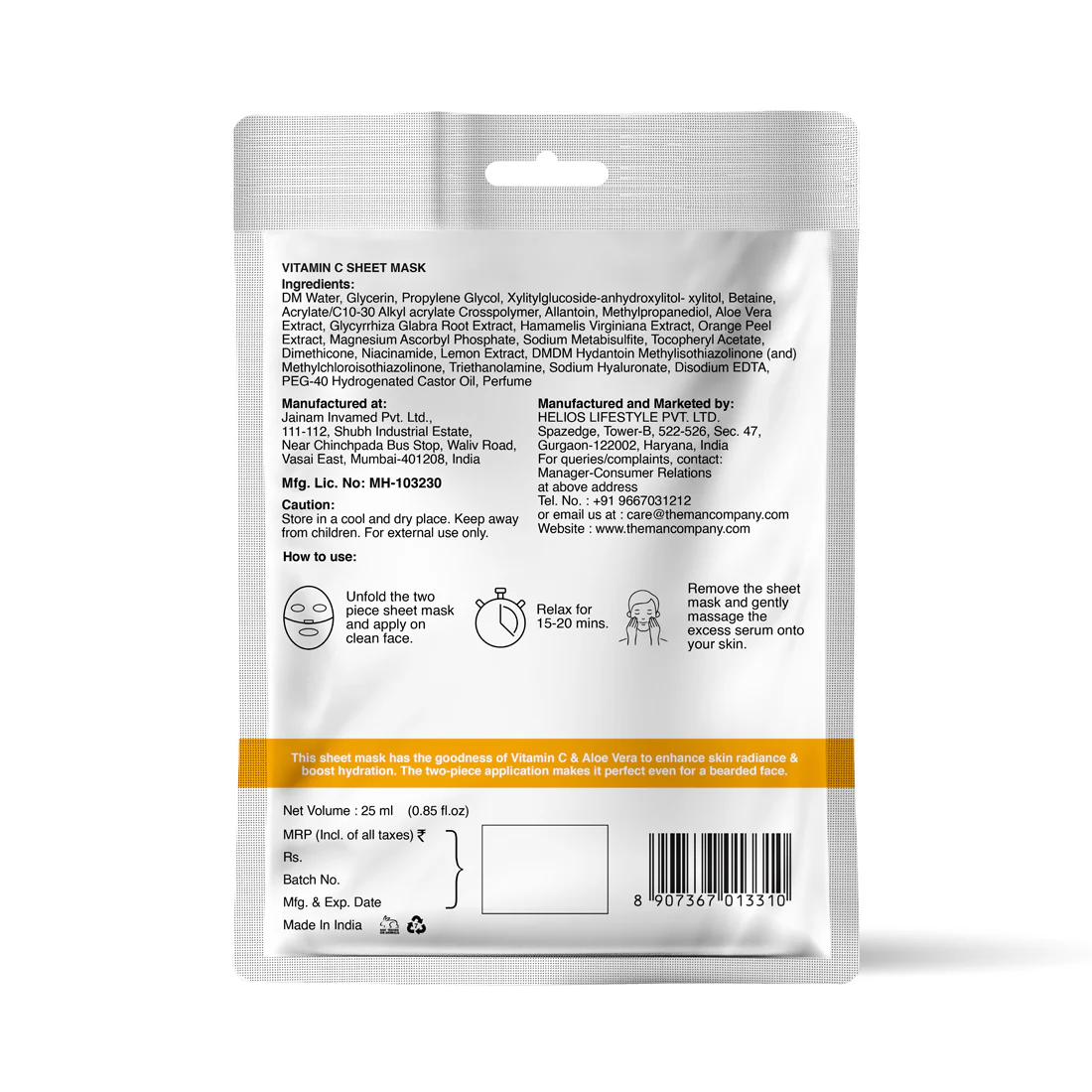 Product image 28